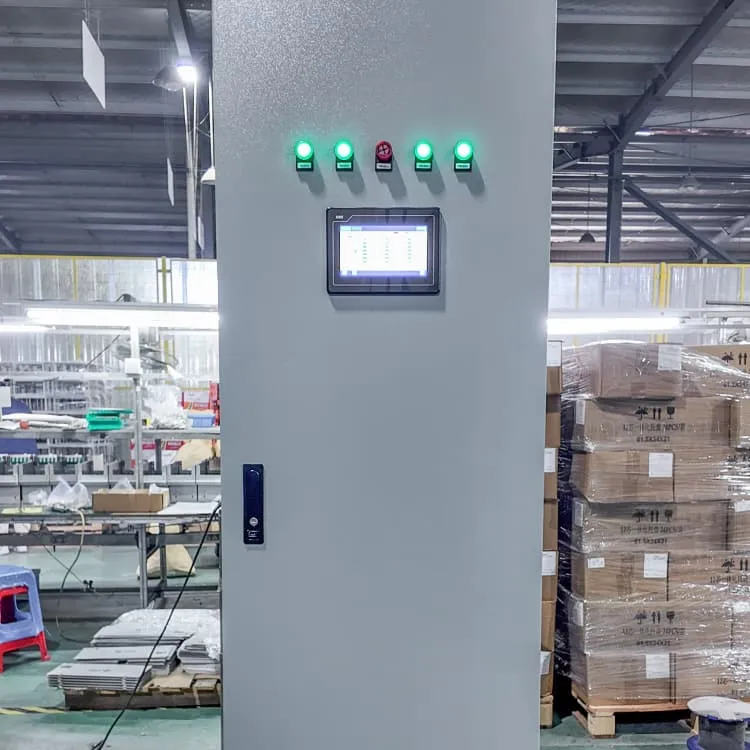 Greek energy storage photovoltaic combiner box