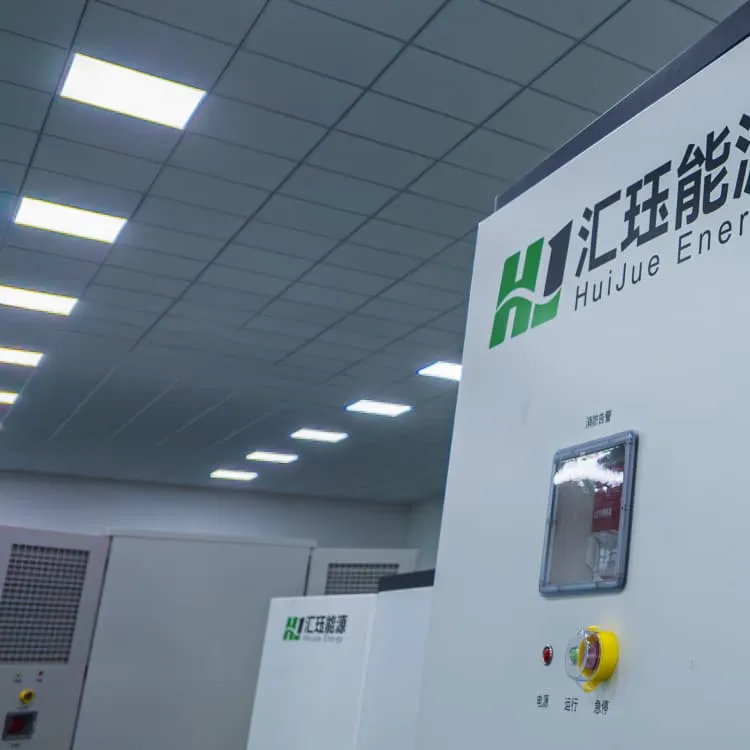Base station power cabinet circuit breaker